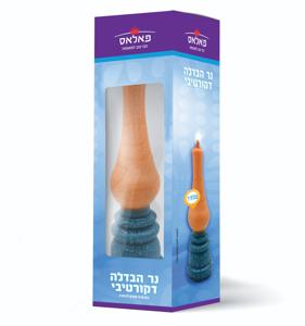 נר הבדלה דקורטיבי בצורת פירמידה